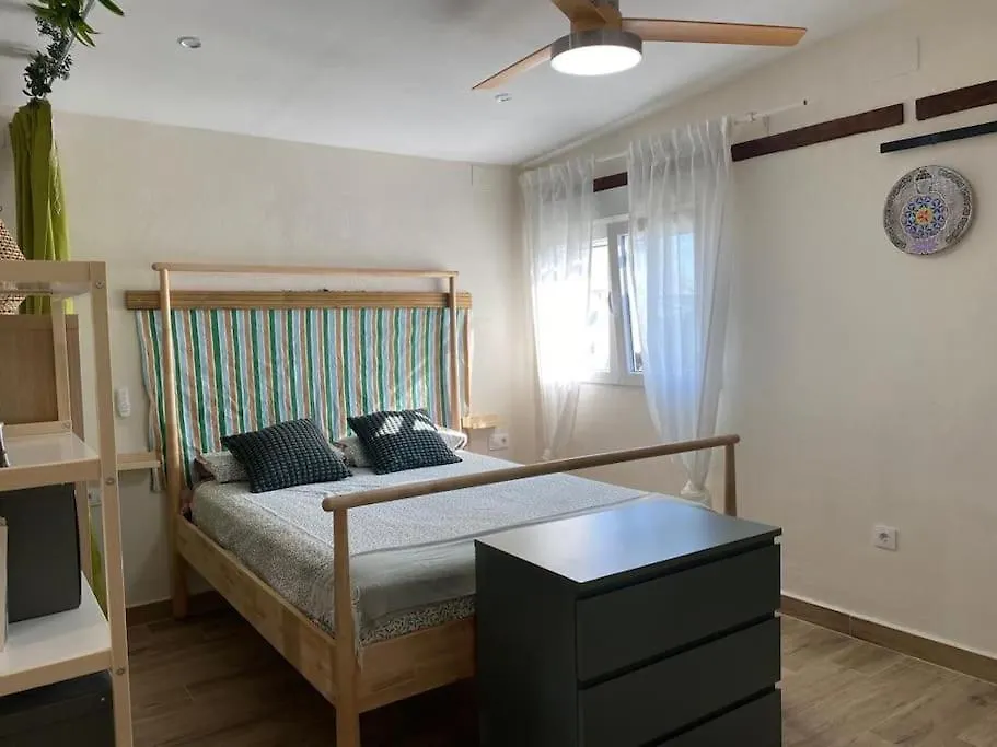 Apartment Guest House With Shared Pool. Coria del Río